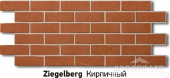 Фасадная панель Docke Berg Кирпичный