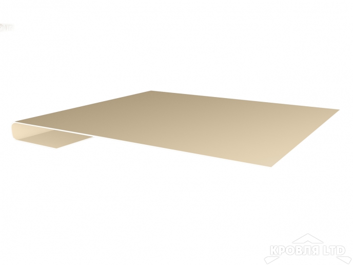 Планка завершающая простая, Полиэстер RAL 1015 светлая слоновая кость, толщина 0,45