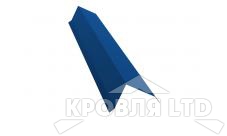 Планка торцевая 80х100, Полиэстер RAL 5005 сигнальный синий, толщина 0,45