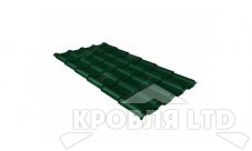 Профиль волновой Камея, Полиэстер RAL   6005 зеленый мох, толщина 0,45