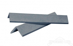 Уголок из ДПК  POLIVAN  для террасной доски 45х45х2900 мм серый