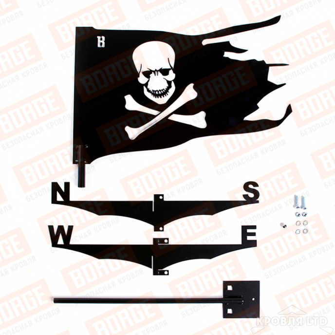 Флюгер BORGE Пиратский флаг, 485х335мм, чёрный (RAL 9005 matt)