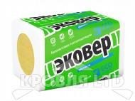 Эковер Лайт 35 (каменное волокно) 100*600*1000 0,36м3