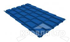 Металлочерепица Каскад, Полиэстер RAL 5005 сигнальный синий, толщина 0,45