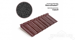 Лист Metrotile MetroShake 2 серый
