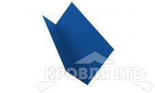 Планка примыкания 90х140, Полиэстер RAL 5005 сигнальный синий, толщина 0,45