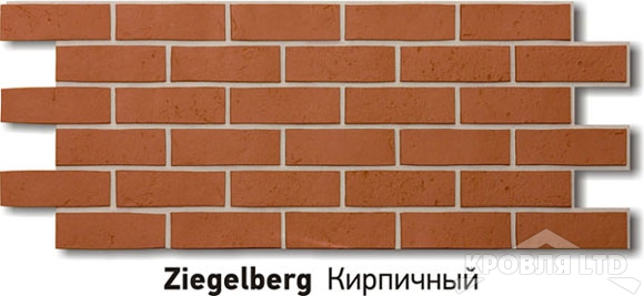 Фасадная панель Docke Berg Кирпичный