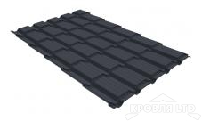 Металлочерепица Каскад, Полиэстер RAL 7024 мокрый асфальт, толщина 0,45