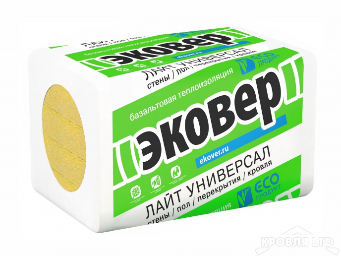 Эковер Лайт универсал (каменное волокно) 50*600*1000  0,36м3