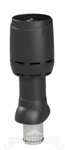 Вентиляционный выход Vilpe FLOW 125P/IS/500 цвет черный