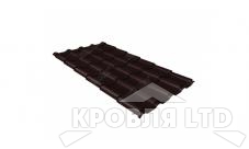 Профиль волновой Камея, Полиэстер RAL   8017 шоколад, толщина 0,45