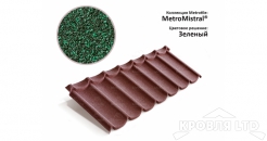 Лист Metrotile Mistral зеленый