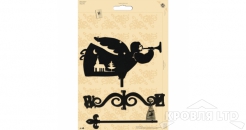 Флюгер большой Duck & Dog 061 Херувим