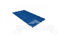 Профиль волновой Камея, Полиэстер RAL   5005 сигнальный синий, толщина 0,45