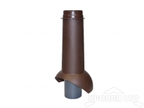 Выход канализации Krovent Pipe-VT 110 коричневый